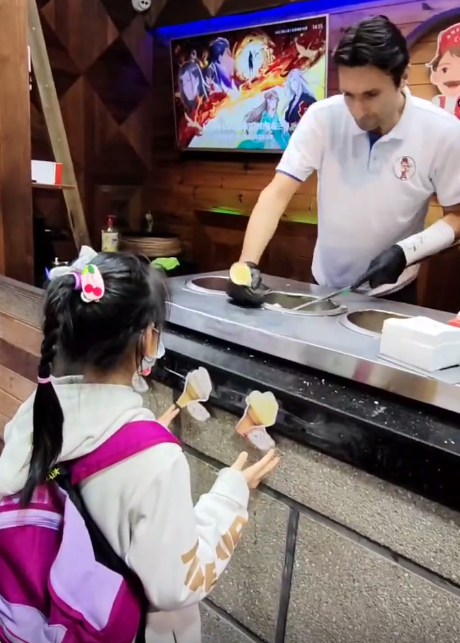 土耳其冰淇淋